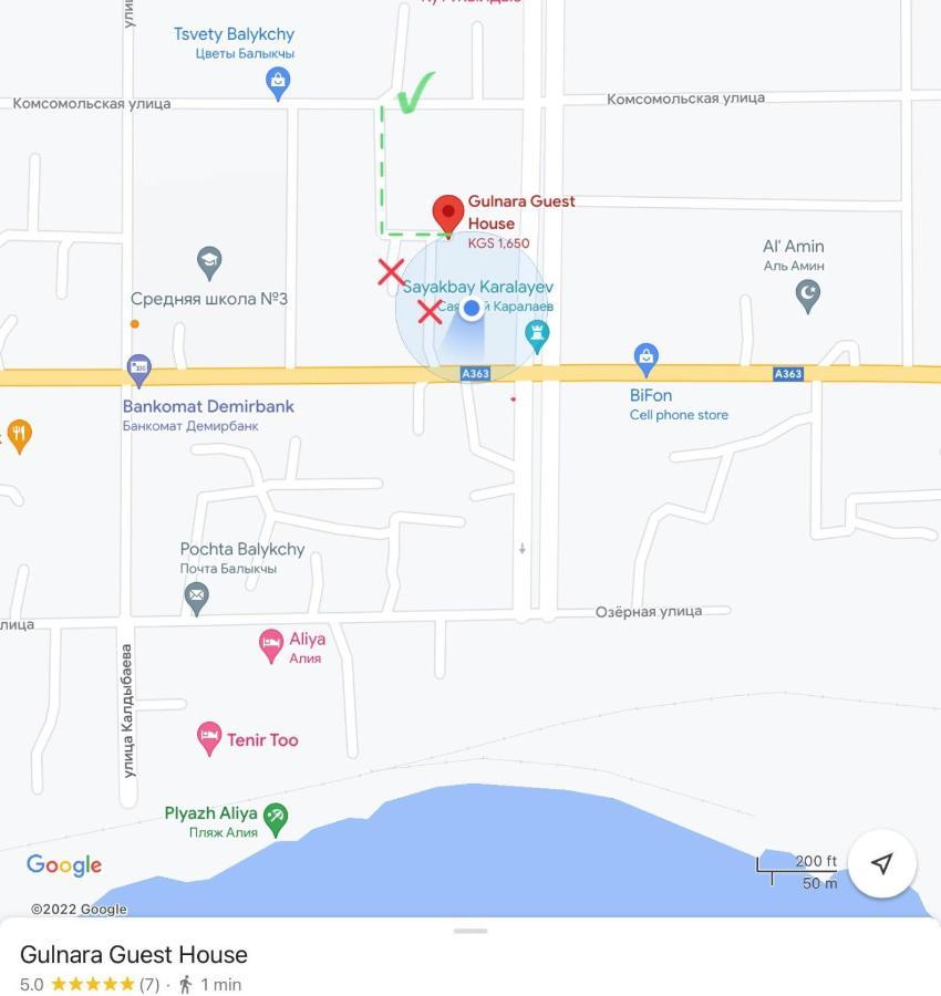 Gulnara Guest House 巴雷克奇 外观 照片